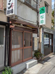 v20251117150812/fresh/building/J00100402148_9