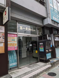 v20251117150812/fresh/building/J00100402204_9