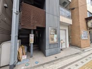 v20251117150812/fresh/building/J00100633616_13