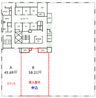 v20251117155839/fresh/room/H0013067728_1