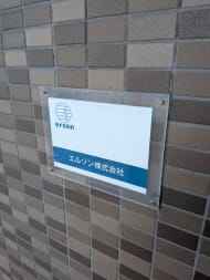 v20251118150804/fresh/building/J00100370406_19