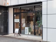 v20251118150804/fresh/building/J00100404456_7