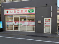 v20251118150804/fresh/building/J00100404810_7