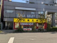 v20251118150804/fresh/building/J00100425582_7