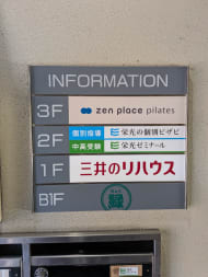 v20251120150807/fresh/building/J00100386253_67