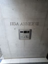 v20251120150807/fresh/building/J00100407435_10