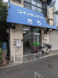 v20251120150807/fresh/building/J00100412609_3