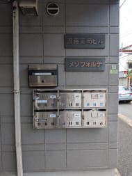 v20251120150807/fresh/building/J00100412654_12