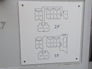 v20251120150807/fresh/building/J00100413786_9