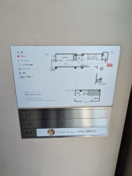 v20251120150807/fresh/building/J00100418698_67
