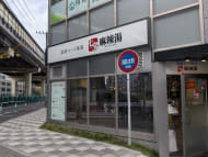 v20251120150807/fresh/building/J00100469499_10