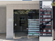 v20251120150807/fresh/building/J00100508794_3