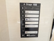 v20251120150807/fresh/building/J00100508794_67