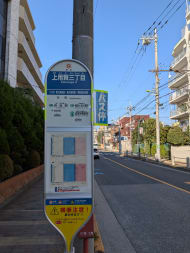 v20251120150807/fresh/building/J00100609590_10