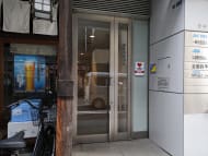 v20251123150654/fresh/building/J00100357267_3