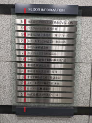 v20251123150654/fresh/building/J00100381351_58