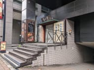 v20251123150654/fresh/building/J00100381351_62