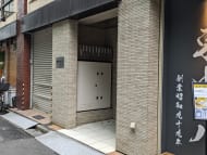v20251123150654/fresh/building/J00100383677_11