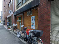 v20251123150654/fresh/building/J00100383677_14