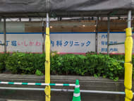 v20251123150654/fresh/building/J00100383739_14