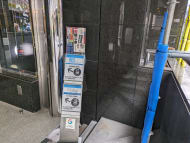 v20251123150654/fresh/building/J00100383739_19