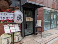 v20251123150654/fresh/building/J00100391277_3