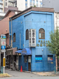 v20251123150654/fresh/building/J00100493077_12