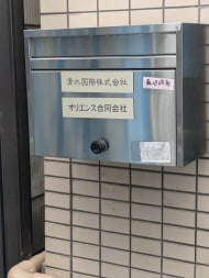 v20251123150654/fresh/building/J00100608388_8