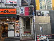 v20251125150804/fresh/building/J00100364511_3