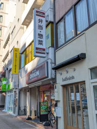 v20251125150804/fresh/building/J00100365076_13