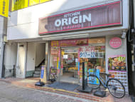 v20251125150804/fresh/building/J00100365076_15