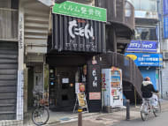 v20251125150804/fresh/building/J00100366375_8
