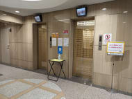 v20251125150804/fresh/building/J00100383719_4