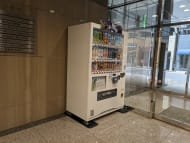 v20251125150804/fresh/building/J00100383719_7