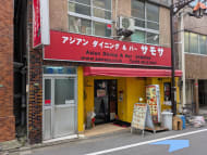 v20251125150804/fresh/building/J00100396112_10