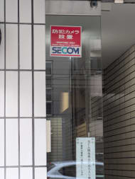 v20251125150804/fresh/building/J00100401358_12
