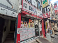 v20251125150804/fresh/building/J00100402843_8