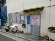 v20251125150804/fresh/building/J00100404412_12