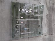 v20251125150804/fresh/building/J00100410739_67
