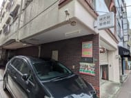 v20251125150804/fresh/building/J00100415180_11