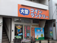 v20251125150804/fresh/building/J00100417222_11