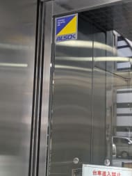 v20251125150804/fresh/building/J00100420366_12