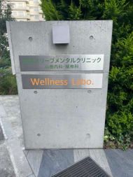 v20251125150804/fresh/building/J00100464580_67