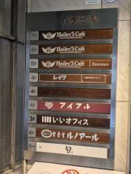 v20251125150804/fresh/building/J00100502005_67
