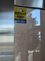 v20251125150804/fresh/building/J00100510217_11