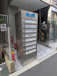 v20251125150804/fresh/building/J00100510447_7
