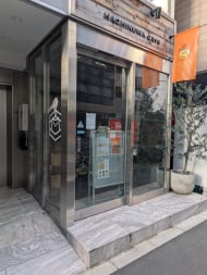 v20251125150804/fresh/building/J00100510447_8
