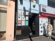 v20251125150804/fresh/building/J00100631143_3