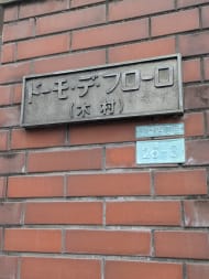 v20251125150804/fresh/building/J00100631573_10