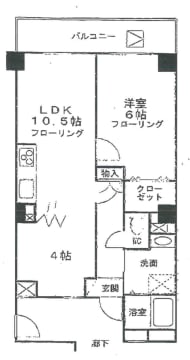 v20251125151936/fresh/room/J00101971366_1